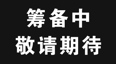 �汾�ﱸ��
